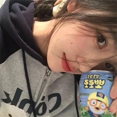 蓝背鱼